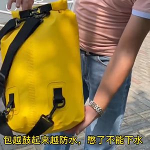 Ransel Tahan Air Serbaguna 10L - Warna Kuning/Biru