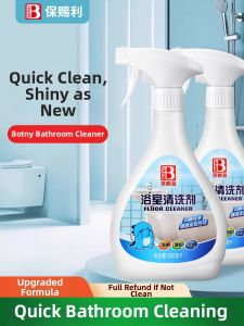 Botny | Heavy Duty Bathroom Cleaner for Scale Removal