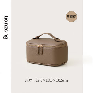 Portable Travel Makeup Bag Womens Cosmetic Storage Pouch with Mirror New 2025 Series Carry-On Suitcase Cosmetic Organizer