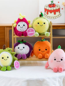 QIAOSHANG | Scented Fruit-Shaped Plush Toy Table Companion