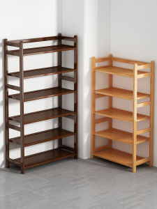 YUHONG | Multifunctional Multi-layer Storage Shelf