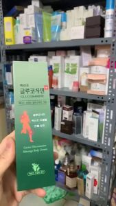 Dầu lạnh xoa bóp giảm nhức mỏi Hàn Quốc Glucosamine - Cosin Store Nadamcos Catus Glucosamine Cream