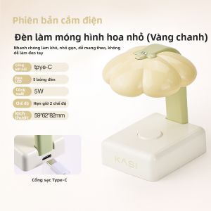 Kasi | Đèn Sấy Móng Tay Di Động Khô Nhanh