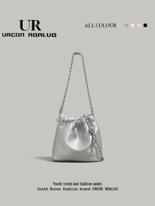 UR Korean Style Folded Bucket Bag Womens New 2025 Fashion Chain Underarm Bag Versatile Commuting Single Shoulder Crossbody Bag