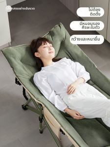 YANXUAN | Foldable Single Bed for Naps