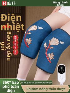 Máy Massage Gối Sưởi Điện