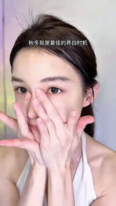 377 澳肤雪 Whitening Essence/ Facial Serum/ Niacinamide/ Easy absorption/ Spot Essence Moisturizing 1.5ml x 30 bott