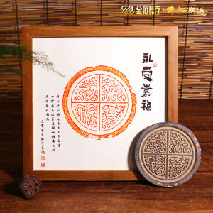 สร้างสรรค์สไตล์จีนโมเดิร์นกระเบื้องเครื่องประดับห้องนั่งเล่นศึกษาตู้ทีวีอุปกรณ์ตกแต่งตกแต่งบ้านไม้ TONE รูปสัตว์