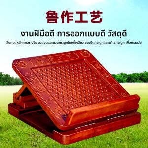 แผ่นพื้นยกสะโพกไม้แท้ LIZO กีฬาฟิตเนส แผ่นพื้นยกสะโพกสำหรับใช้ในบ้าน อุปกรณ์ฟื้นฟูกล้ามเนื้อ ABS แผ่นพื้นยกสะโพกเสริมขา