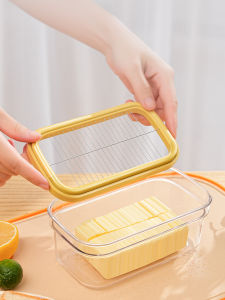 Artistwooll Butter Cutting Storage Box Refrigerator Freeze Storage Cheese Cheese Split Preservation Storage Box