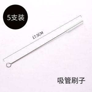 Heat-Resistant Glass Straw Non-Disposable Milk Tea Food Grade Environmental-Friendly High and Low Temperature Resistant Lipstick Stain Resistant Drinking Elbow Bending
