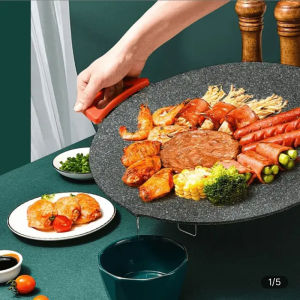 Korean Style Multifunctional Electric Grill Pan Non-Stick BBQ Dish Stone Steak Grill Home Use Smoke-Free Cooking Kitchen Appliance