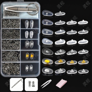 LINGSHI | Eyeglass Repair Kit: 500 Screws Frame Screws Temple Screws Silicone Nose Pad Screws Screwdriver and Replacement Parts in a Repair Toolbox