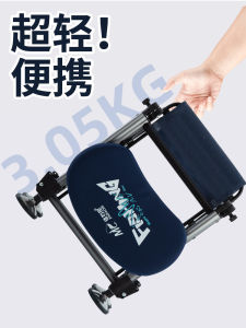 เก้าอี้ตกปลาแบบพับได้ Super Light ใหม่ล่าสุด 2025 ที่นั่งแบบพกพาทุกทิศทาง สำหรับผู้ชายและผู้หญิงที่รักการตกปลา