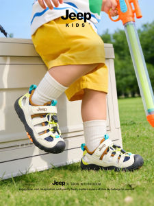 Jeep | Outdoor Waterproof Sandals for Big Kids Summer Use