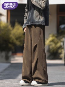 Quần Dài Nam Dáng Rộng Thoải Mái Thời Trang Mùa Thu 2025 Quần Dài Ống Đứng Đơn Giản Đa Năng Quần Dài Thường Ngày