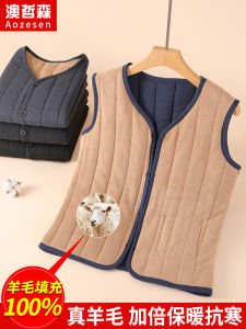 Mens Woolen Fleece Lined Thick Warm Vest Winter Special Thick Cotton Vest Shoulder Pad Fashion Urban Style V-neck Casual Vest