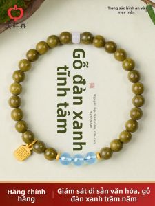 QINGXIANGTAI | Dây Chuyền Tay Hạt Phật Thiên Nhiên May Mắn