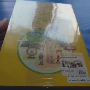 England+Scotland อังกฤษ+สก็อตแลนด์ เที่ยวเมืองผู้ดี และดินแดนแห่งปี่สก็อต