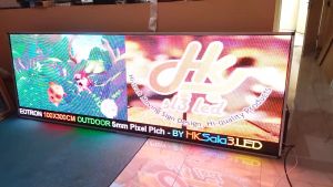Running Text RGB Videotron Full Colour 100x300Cm Wifi Lan P5 Outdoor
