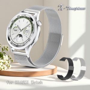 Metal Strap for Xiaomi Watch Color/ Color 2 /S1/S1 Pro/S2/S3/S4/S4 Sport No Gap Stainless Steel Milanese Band Magnetic Clasp for Women Men Fashion