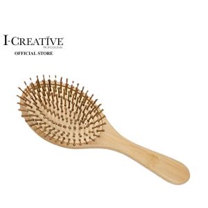 I-CREATIVE Bamboo Airbag Hair Brush