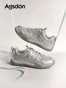 Agsdon | Thick Sole Height-increasing Silver German Training Shoes