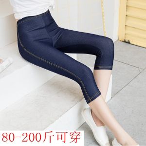 น้ําหนักเบาฤดูร้อน DENIM Seven-Point Bottoming Leggings สําหรับผู้หญิงขนาดใหญ่กางเกง Cropped ยืดฤดูใบไม้ผลิ 2019