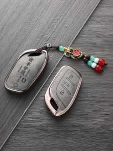 MG6 Car Key Cover MG7 MG5 MG7 MG3 Six MG5 MG6 One HS MG4 pro Woodland ZS Simple Style TPU Material Driving Personal Item Car Interior Accessories