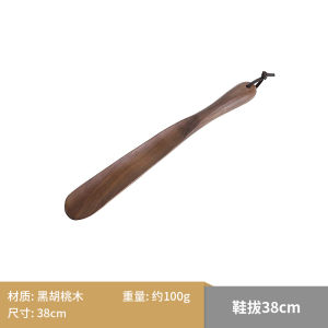 Dụng Cụ Đế Cao Su Bằng Gỗ Dài Dùng Để Đeo Giày Dụng Cụ Đế Cao Su Dùng Để Đeo Giày Cho Phụ Nữ Mang Thai Trẻ Em Người Lười Biếng Dùng Trong Gia Đình