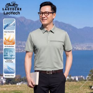 LAOYECHE | Summer Cool Ice Silk Sun Protection Mens Polo Shirt