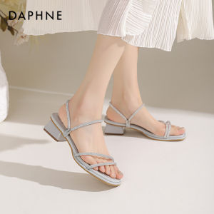 Daphne | Summer Stylish Glittery Strap Sandals