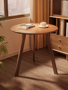 maitian | Multi-Function Side Table
