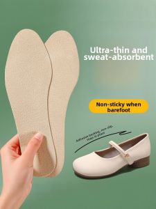 ZUYINBULUO | Ultra-thin Breathable Sweat-absorbent Odor-resistant Non-slip Insoles
