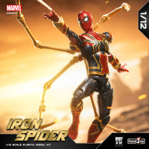 FondJoy Iron Spider Marvel Model Toy Spider-Man Action Figure Marvel Comic Series PVC Plastic Assembleable Collectible Gift for Boys