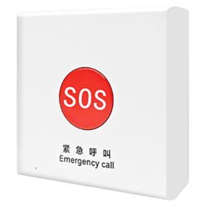 Elderly Emergency Call Button Remote Notification Cord-Pull Alarm