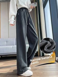 กางเกงขายาวทรงตรงเอวสูงสำหรับผู้หญิง กางเกงขายาวทรงหลวมฤดูใบไม้ร่วง/ฤดูหนาว กางเกงขายาวทรงขากว้างทรงหลวมสไตล์ใหม่สำหรับฤดูใบไม้ผลิและฤดูใบไม้ร่วง