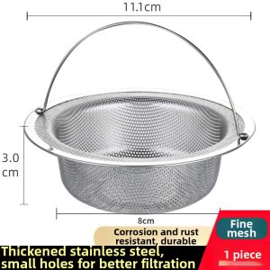 LIKE | Clog Prevention Water Drain Filter