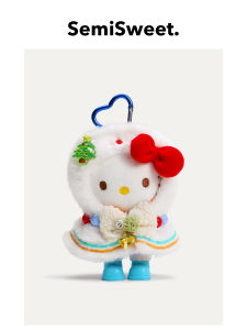 Christmas Kitty Bag Charm