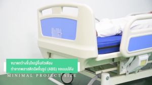 ฉีดเตียงพยาบาลไฟฟ้า พลิกกลับ เตียงในโรงพยาบาล สำหรับผู้สูงอายุ ยกหลังไฟฟ้า ยกเท้า ยกโดยรวม