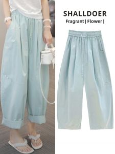 Shalldoer | Slim Fit Blue Wide Leg Casual Pants Womens Summer Thin Breathable Straight Leg Trousers Fashionable Trendy Small Stature