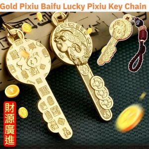 Gather Wealth Brass Key Chain Gold Pixiu Baifu Lucky Pixiu Key Chain Pendant Keyfob Lanyard