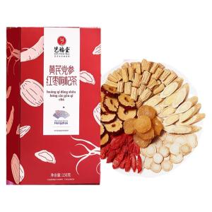 EFUTON TEA | Tonic Four Treasures Tea for Qi and Blood Autumn-Winter