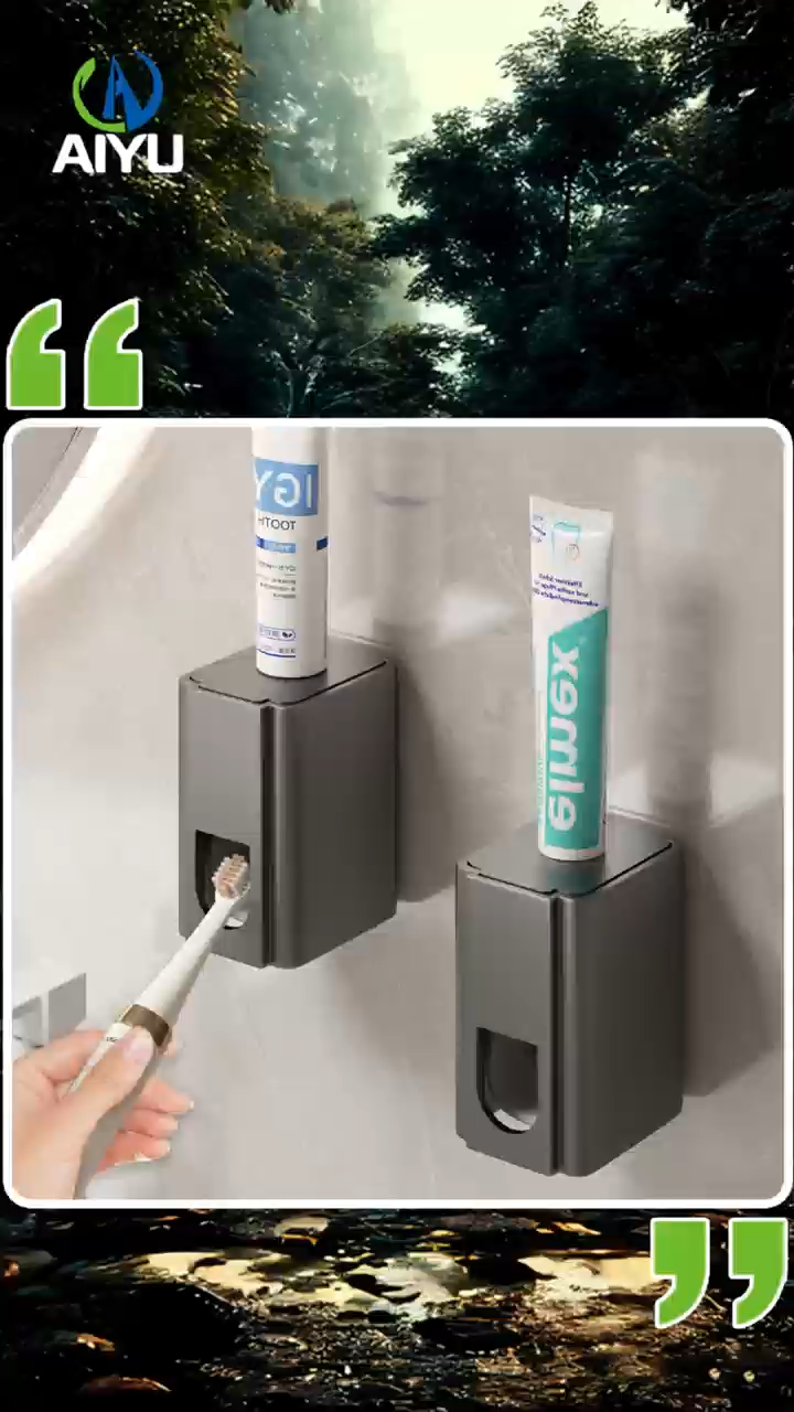 AIYU Bathroom fully automatic toothpaste squeezer wall mounted set punch-free aluminum toothpaste squeezer