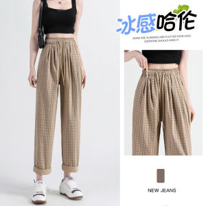 Quần Thể Thao Cotton Mỏng Cạp Cao Cho Nữ Mùa Hè Quần Dài Ống Đứng Phong Cách Harajuku Quần Thể Thao Thường Ngày Cỡ Nhỏ