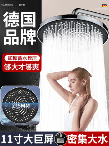 Boosting Spray Shower Head Home Bathing Bath Set Single Head Shower Modern Style Rotatable And Adjustable Height ABS Material