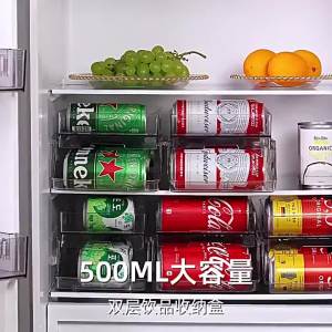 Double Layer Automatic Can Organizer Drink Rack