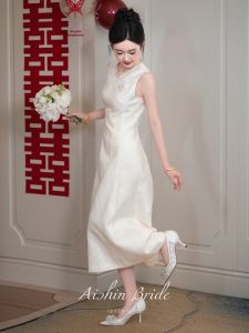 AISHINI | Wedding Dress Sleeveless White