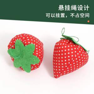 Dụng cụ ghim kim hình quả dâu xinh xắn.