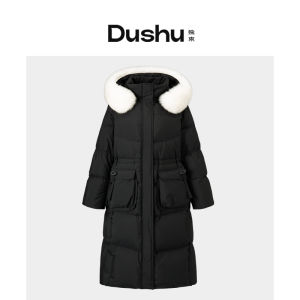DUSHU | Snow Top Fox Fur Hooded Long Down Coat